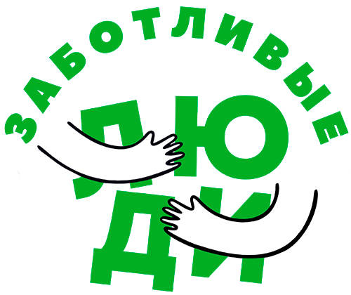 Белогорск
